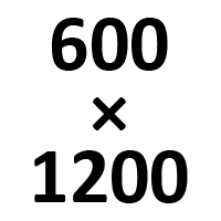 600 x 1200
